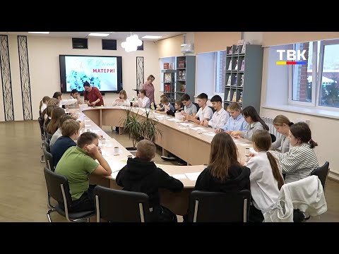 Тепло детских рук: мастер‑класс в библиотеке имени Сорокина ко Дню матери