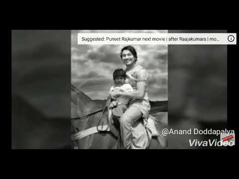 Happy birthday Appu boss