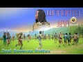 Jaal Boonsaa Rattaa Waadatu Jira New A Oromo Music 2024 Official Video