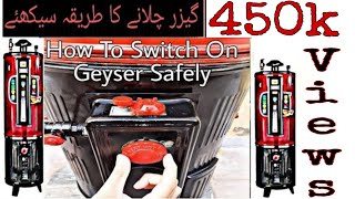 How to turn on geyser | how to switch on geyser |Geyser on karna ka tarika | geyser kaise on karte