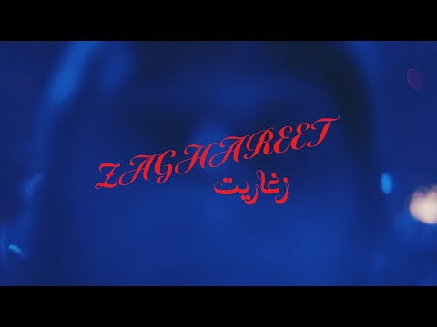 Video thumbnail for ZAGHAREET - زغاريت
