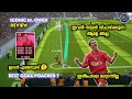 Pes 2021 M Owen Iconic Card Review Best Goal Poacher