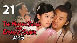 Download lagu 【ENG SUB】The Heaven Sword and Dragon Saber (2003) 21丨倚天屠龙记(2003) Alec Su, Alyssa Chia, Gao Yuanyuan mp3 Download lagu 【ENG SUB】The Heaven Sword and Dragon Saber (2003) 21丨倚天屠龙记(2003) Alec Su, Alyssa Chia, Gao Yuanyuan mp3