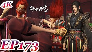 Download lagu MULTI SUB -【Battle Through the Heavens】4K | EP173 FULL | Chinese Animation mp3