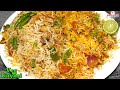 Perfect Way To Make Tasty Veg Biryani Restaurant Style Veg Biryani Recipe Quick Easy Biryani