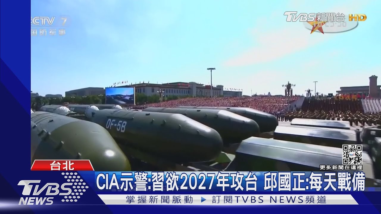 不學日本?若中共再射飛彈發警報? 國防部長:每個國家標準不同
