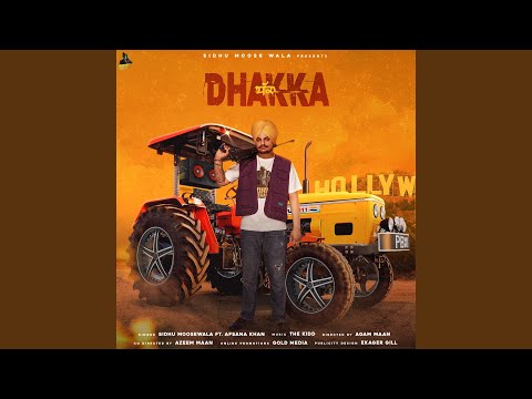 Dhakka (Full Audio) — watch video
