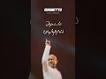 Unna Nenachen Pattu Padichen Song Ilayaraja Apoorva Sagodharargal Vaali S P Balasubrahmanyam