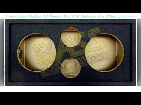 Bass Rockers 2x2 Speaker Pod 10'/4' Enclosure Box W/Spring Terminal (Carpet Finish)