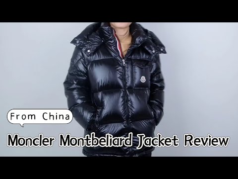 UNBOXING&REVIEW丨Moncler Montbeliard Winter Down Jacket From China