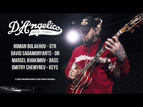 D'Angelico: Roman Bulakhov - Thoughts in the car / Over me (live @ Aglomerat club, Jan 2021)