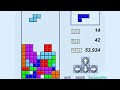 Lumpty Tetris Lvl 10 Gameplay w/Keyboard Sounds (1)