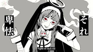 Cover art for God-ish