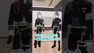 【お悩み相談 甲斐田編】#VΔLZ で即解決！【弦月藤士郎/長尾景/甲斐田晴/にじさんじ】