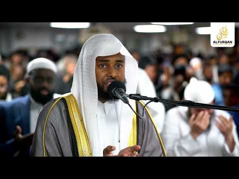 Heart Trembling Duaa | Ustadh Yahya Raaby