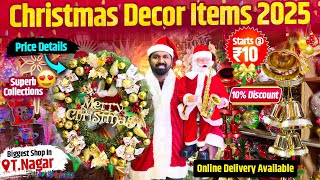 🌲Christmas Decors'ல இவ்வளவு Variety'ஆ.!!😍 | Starts ₹10🎁 | 🧑🎄Christmas Decor Items 2025✨| MK Reacts
