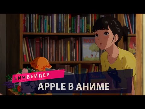 Аниме и технологии, тройной планшет и микромашины. Новости технологий