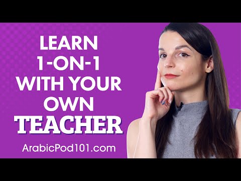 Can’t afford to take an Arabic class? Here's the solution!