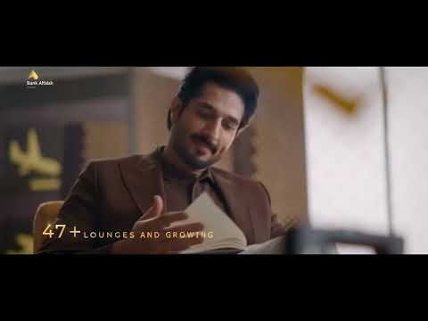 Bank Alfalah Premier X Bilal Ashraf