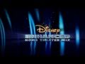 Disney Enchanted Home Theater Mix Opening