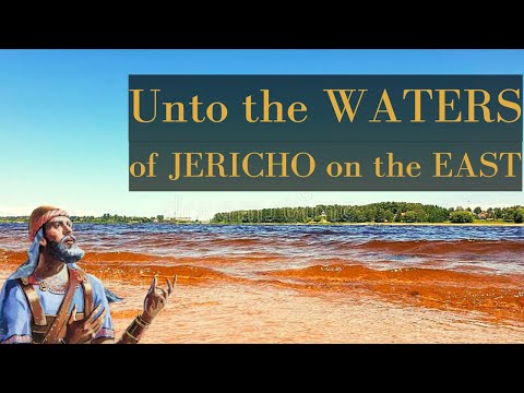 Joshua 16 | The Lot of the Children of Joseph, Ephraim, and Manasseh