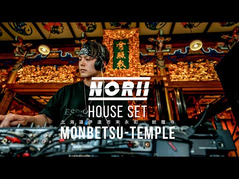 NORII  " Monbetsu - Ji (Temple) " in Japan. 2021