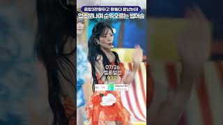유튜브 썸네일
