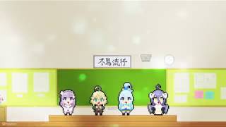 Cover art for Isekai Quartet Girls Talk