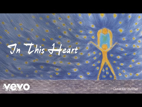 Sinéad O'Connor - In This Heart (Official Audio)