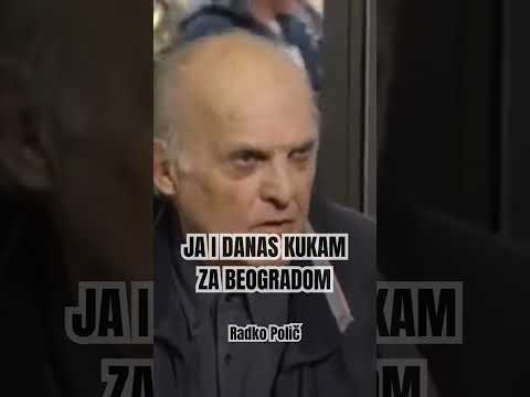 Ja i danas kukam za Beogradom