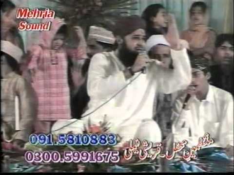 Yasyedi Irhamlana - Owais Raza Qadri At Peshawar 2005