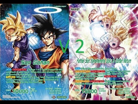 Father Son Kamehameha Goku & Gohan Return Ultimate G Y  Aggro Deck Profile