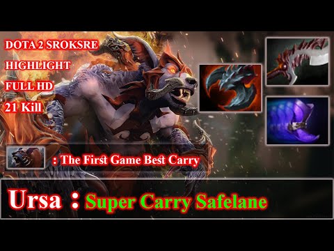 Why Ursa is THE BEST CARRY: BROKEN URSA Tips and Tricks - Dota 2 Pro Guide | Dota 2 Sroksre