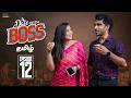 A Date With Boss Episode 12 Ravi Siva Teja Viraajitha Infinitum Tamil Movies Infinitum Media