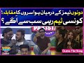 Guess The Song  | Khush Raho Pakistan Season 10 | Faysal Quraishi Show | BOL Entertainment