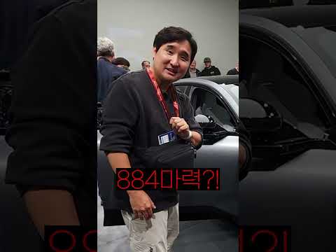 포르쉐 타이칸 잡는 전기차...