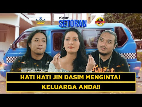 KEJAR SETORAN - COMBLANGIN ERICA CARLINA SAMA SADANA AGUNG!!