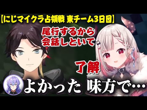 値下げ中】長尾景4周年缶バッチ×15 にじフェス2023 前夜祭】ランダム