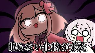 【手描き】眠らない化け物・鈴原るるの伝説を語る神岡家【猫又おかゆ/椎名唯華切り抜き】