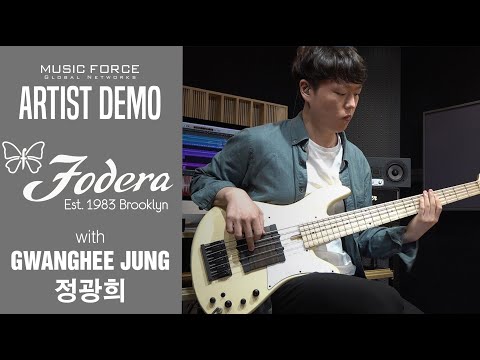 Fodera Joey Standard Special Emperor 5 Classic Bass Demo - 'Tints' by Bassist 정광희 (Gwanghee Jung)