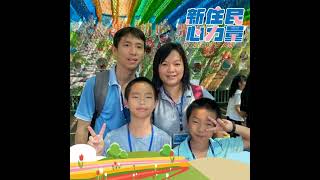 三語能力養成—印尼雙寶媽尤溫柔 ft.尤溫柔