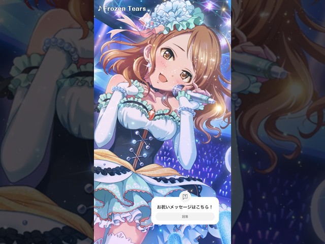ST@iRs to 10th Anniversary|アイドルマスター シンデレラ ST@iRs to 10th Anniversary|アイドルマスター シンデレラ