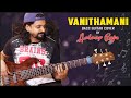 Vanithamani BassGuitarCover AalaapRaju