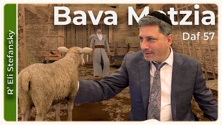 דף יומי באבא מציה דף 57 מאת ר' אלי סטפנסקי