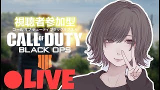 だお!!!えーちゃん のライブ ストリーム