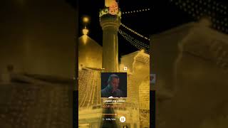سكني روع النفوس