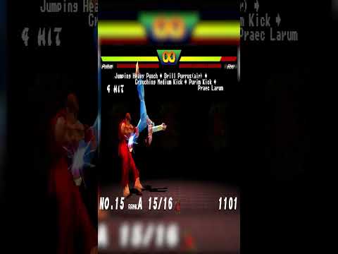 😱Getum Pullum!😱