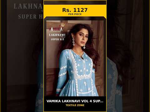 Vamika Lakhnavi Vol 4 Super Hit D 1023 K To 1023 O – product video thumbnail