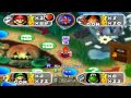 Mario Party 2 Board Game - Horror Land