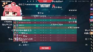 夢野あかり「プラチナ帯大ｷｬﾘｰ配信、まじでダイヤいく」【2026/02/25】